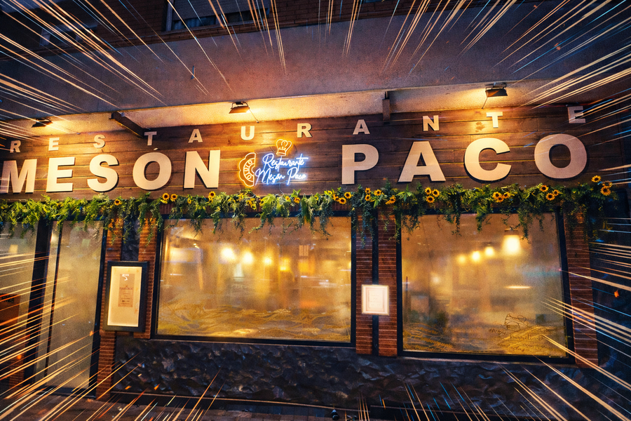 Foto de portada de Restaurante Mesón Paco Salamanca